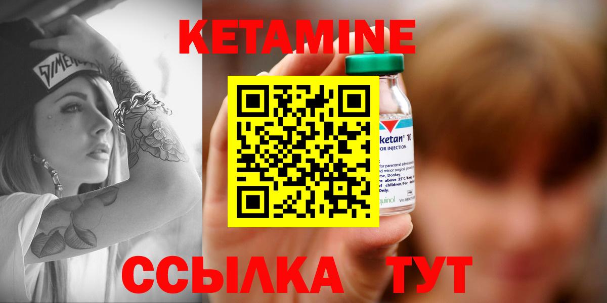 Мефедрон кристаллы  Лсд 25  Вход с VPN  Долгопрудный  ГАШИШ  Кокаин  NBOMe  АМФ  