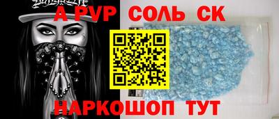 mix Кудымкар