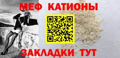 амф Кудрово