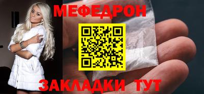 mix Кудымкар