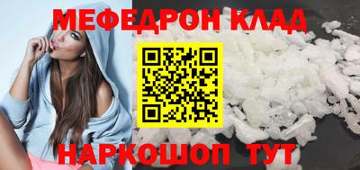 mix Кудымкар