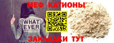 mix Кудымкар