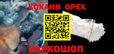 амф Кудрово
