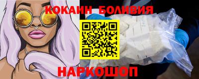 амф Кудрово