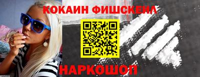 mix Кудымкар