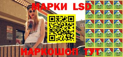 амф Кудрово
