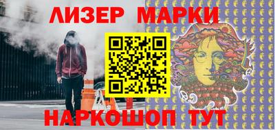 амф Кудрово