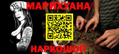 mix Кудымкар