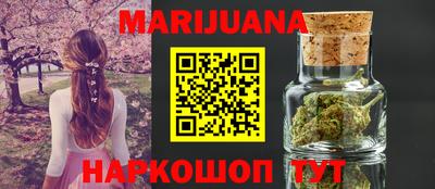 амф Кудрово