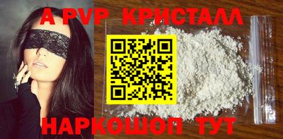 амф Кудрово