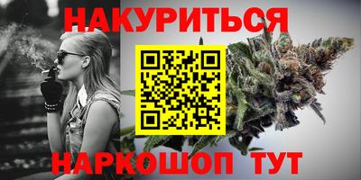 mix Кудымкар