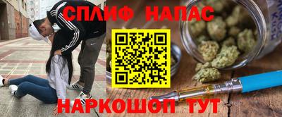 амф Кудрово