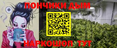 амф Кудрово