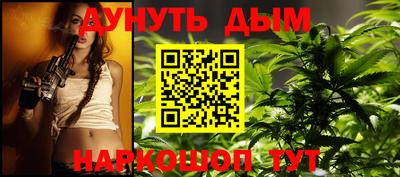амф Кудрово