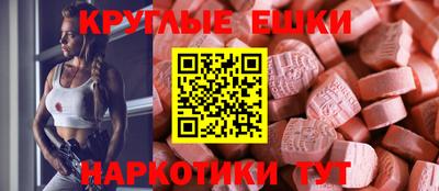 mix Кудымкар