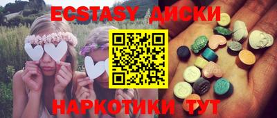 амф Кудрово