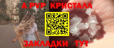 амф Кудрово
