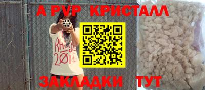 mix Кудымкар