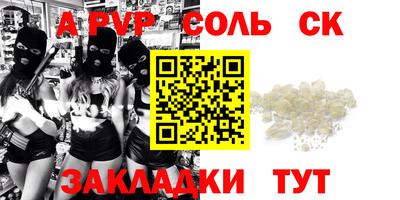 амф Кудрово
