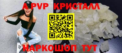 mix Кудымкар