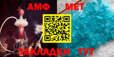 mix Кудымкар