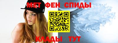 молекула духа Кузнецк
