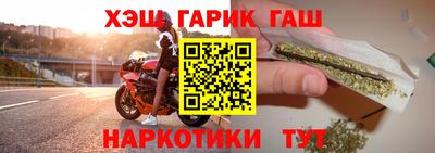 mix Кудымкар