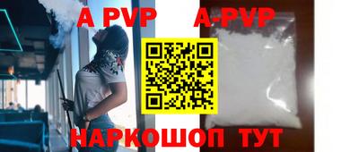 mix Кудымкар