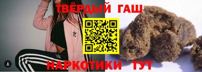 mix Кудымкар