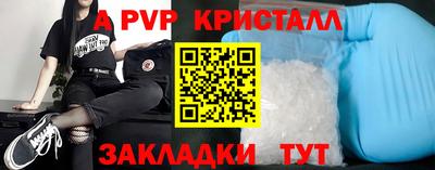 mix Кудымкар
