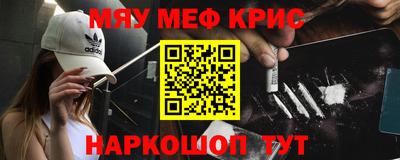амф Кудрово