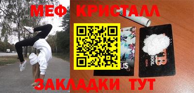 амф Кудрово