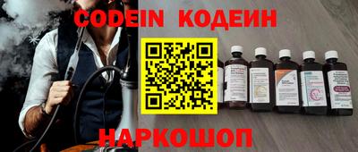 амф Кудрово