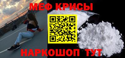 mix Кудымкар
