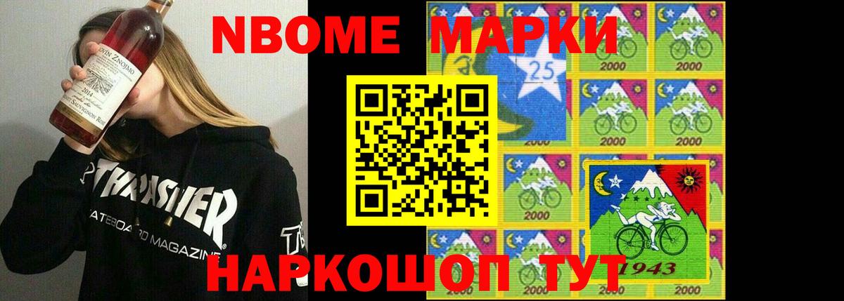 LSD-25 экстази ecstasy  Вход с VPN  Лсд 25 экстази  LSD-25 экстази кислота  Долгопрудный 