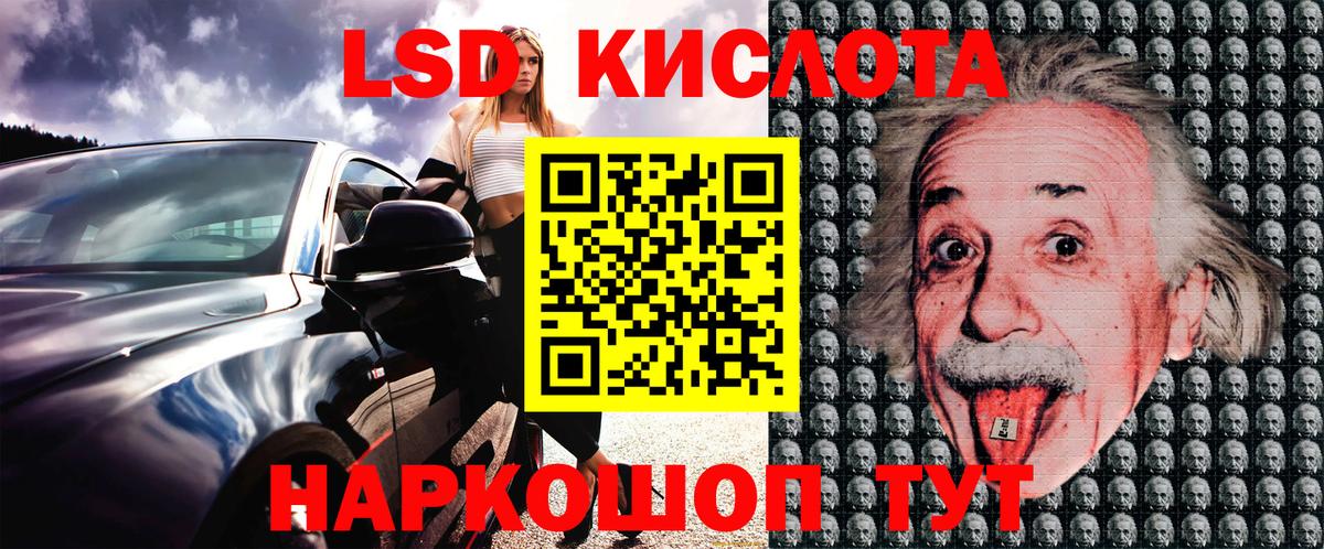 Марки NBOMe 1500мкг  Марки N-bome  Долгопрудный  Марки NBOMe 1500мкг  Вход с VPN 